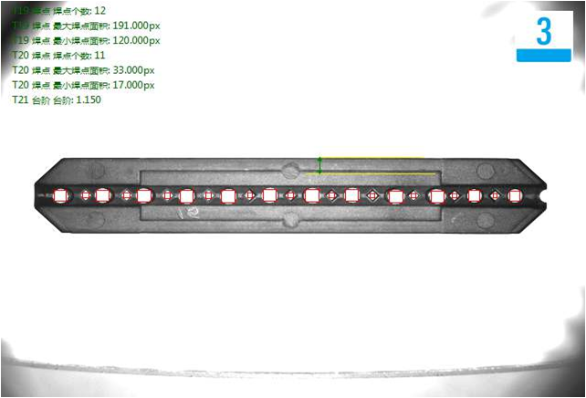 排针视觉检测，排针的瑕疵、缺陷、外观检测方案-机器视觉_视觉检测设备_3D视觉_缺陷检测