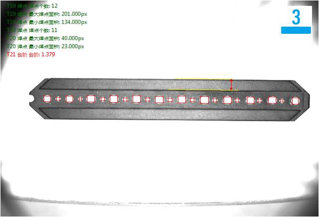 排针视觉检测，排针的瑕疵、缺陷、外观检测方案-机器视觉_视觉检测设备_3D视觉_缺陷检测