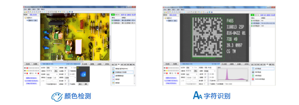 盈泰德外形视觉缺陷检测系统功能特点介绍-机器视觉_视觉检测设备_3D视觉_缺陷检测
