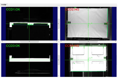 新能源电池行业机器视觉瑕疵缺陷解决方案-机器视觉_视觉检测设备_3D视觉_缺陷检测