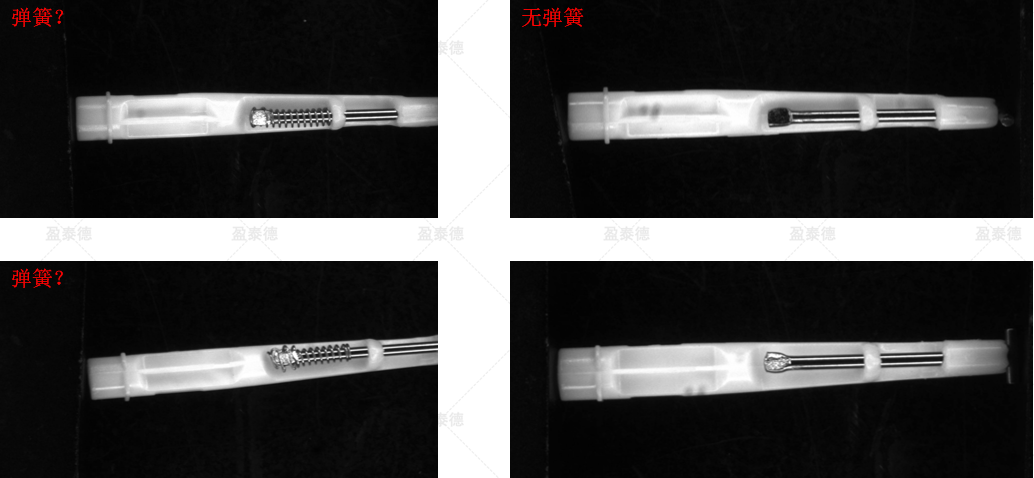 牙刷弹簧检测（电动牙刷外观缺陷视觉检测方案）-机器视觉_视觉检测设备_3D视觉_缺陷检测