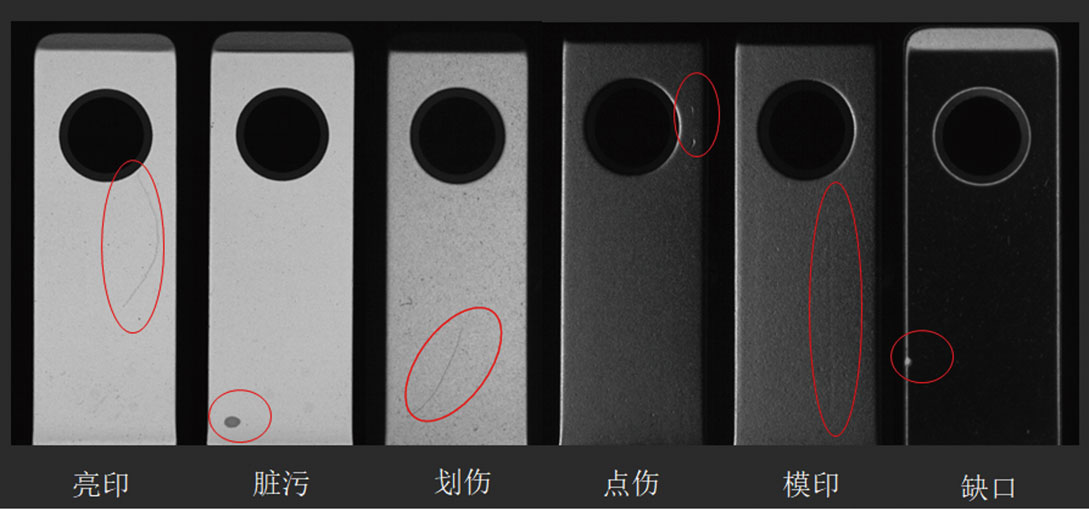 盈泰德（AI-Intsoft）视觉检测系统简介-机器视觉_视觉检测设备_3D视觉_缺陷检测